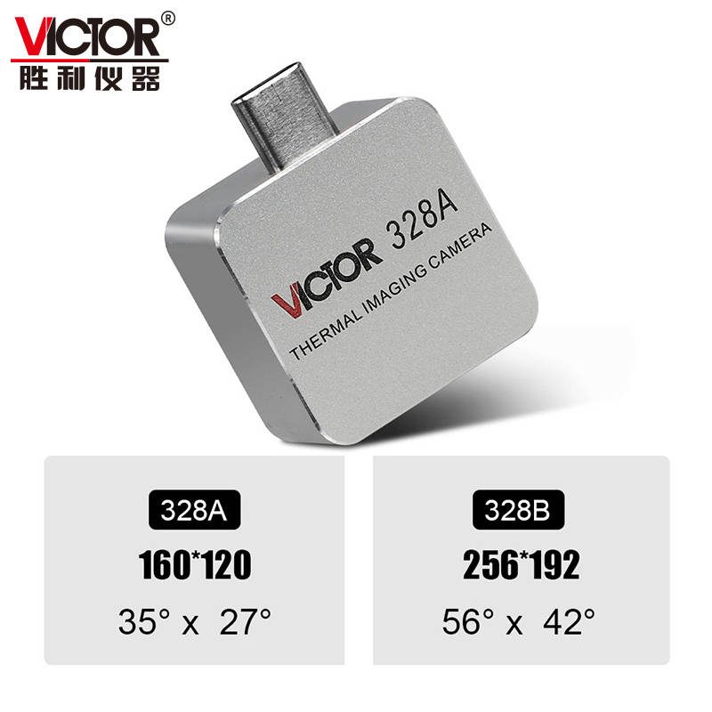 VICTOR 328A/328B手机插件式红外热成像仪 图2