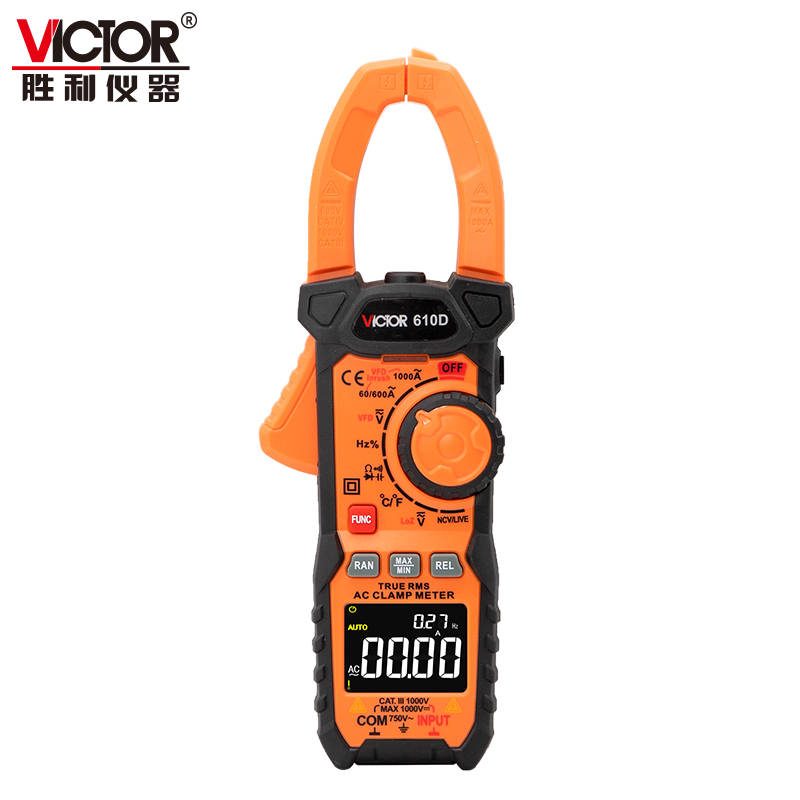 1000A钳形表 VICTOR 610D/610E
