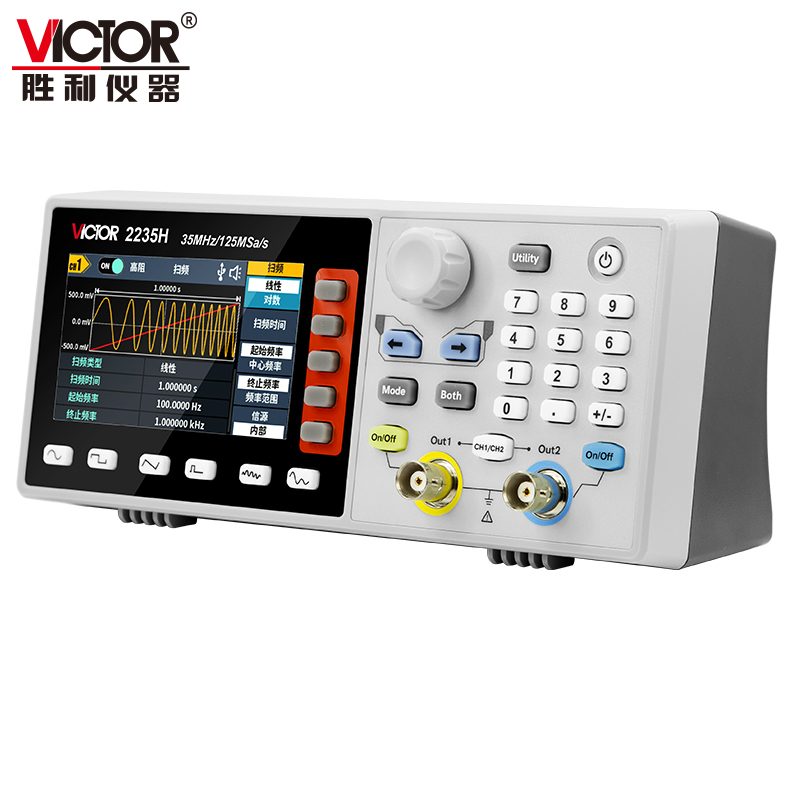 VICTOR 2130H/2160H/2235H/2270H任意波信号发生器 图2
