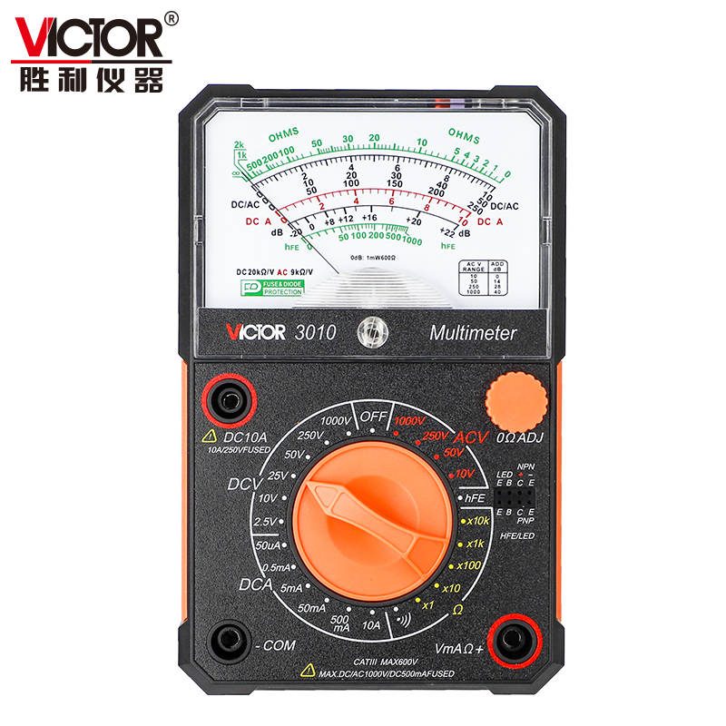 VICTOR 3010/3021/7244指针万用表