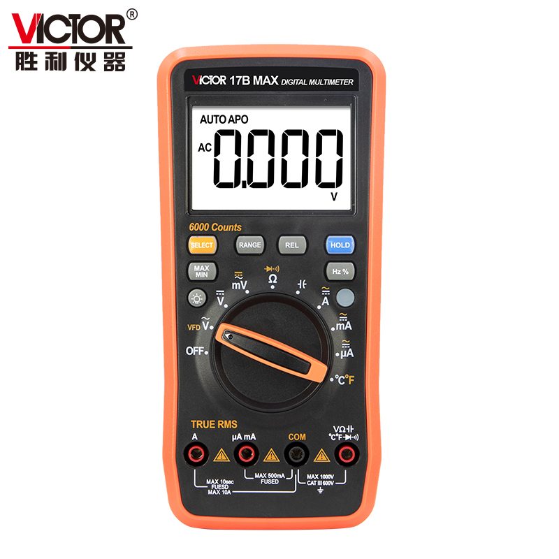 VICTOR 15B MAX/ 17B MAX数字万用表 图2