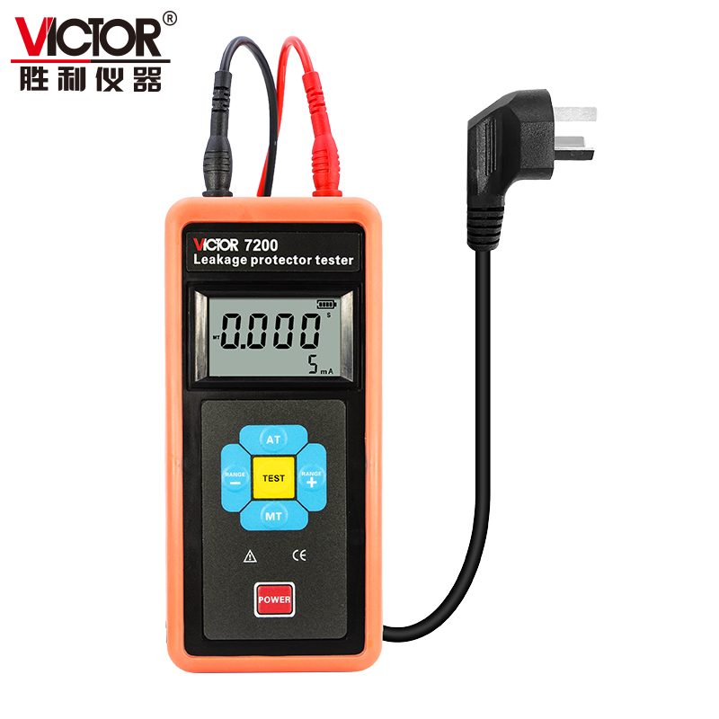 VICTOR 7200漏电保护器测试仪（2025款）