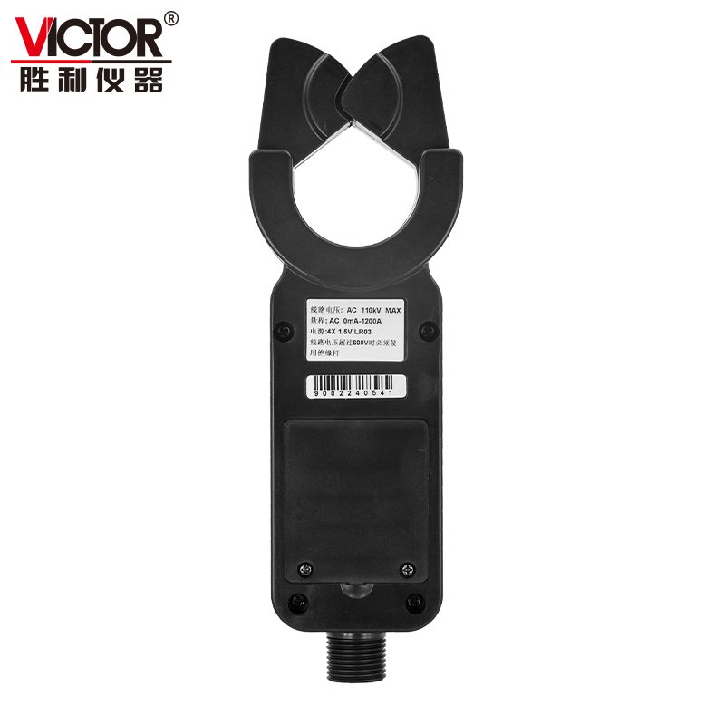 VICTOR 9000/9000B 高低压钳形电流表（2025款） 图2