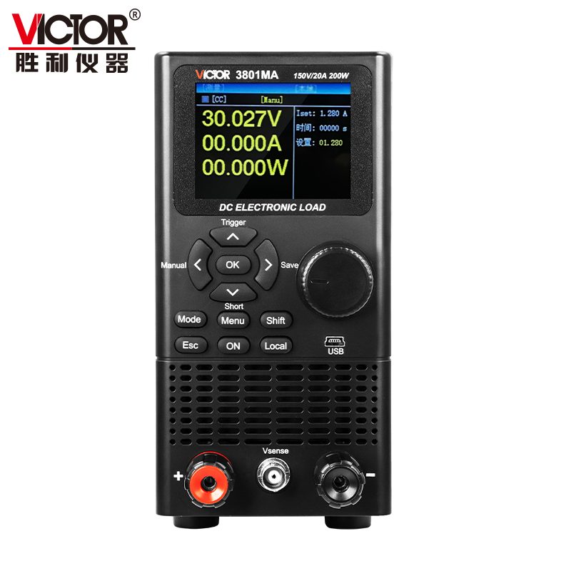 VICTOR 3801MA/3802MA/3803MA/3804MA/3824MA直流电子负载
