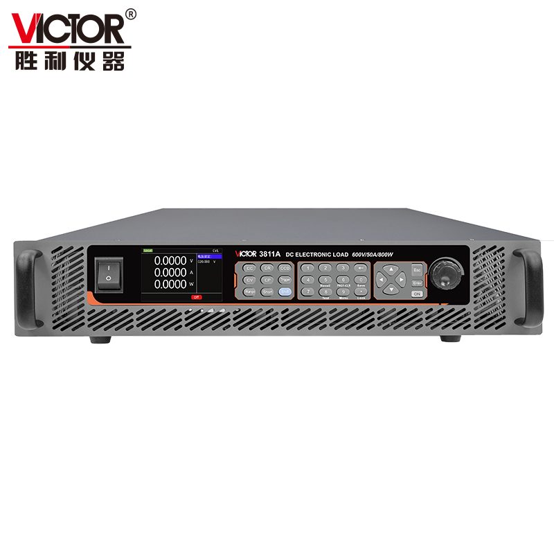 VICTOR 3811A/3821A/3831A直流电子负载