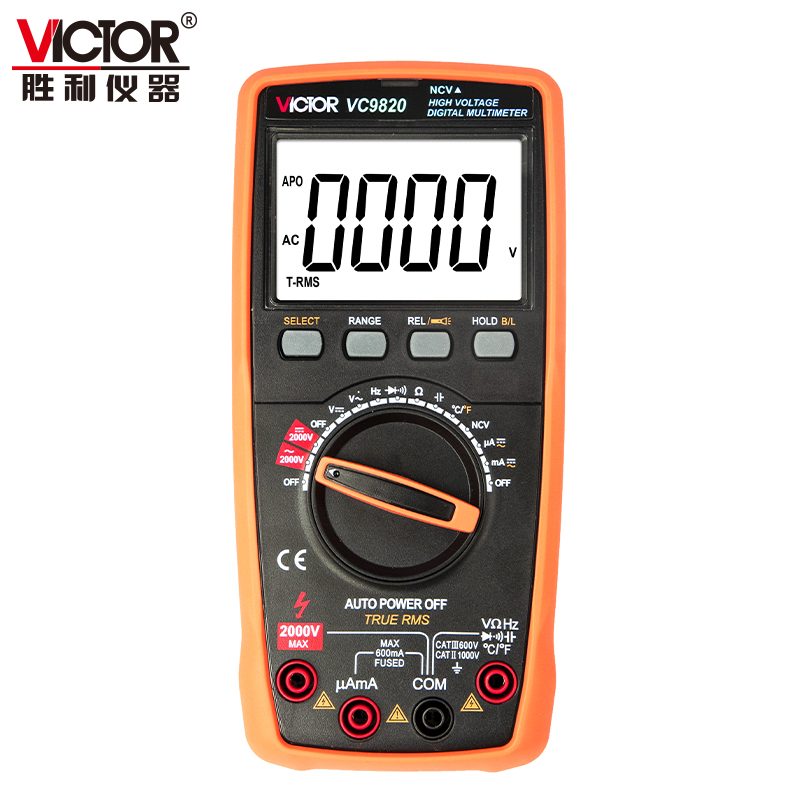 VICTOR 9820 3 1/2位2000V高压万用表（2024款）