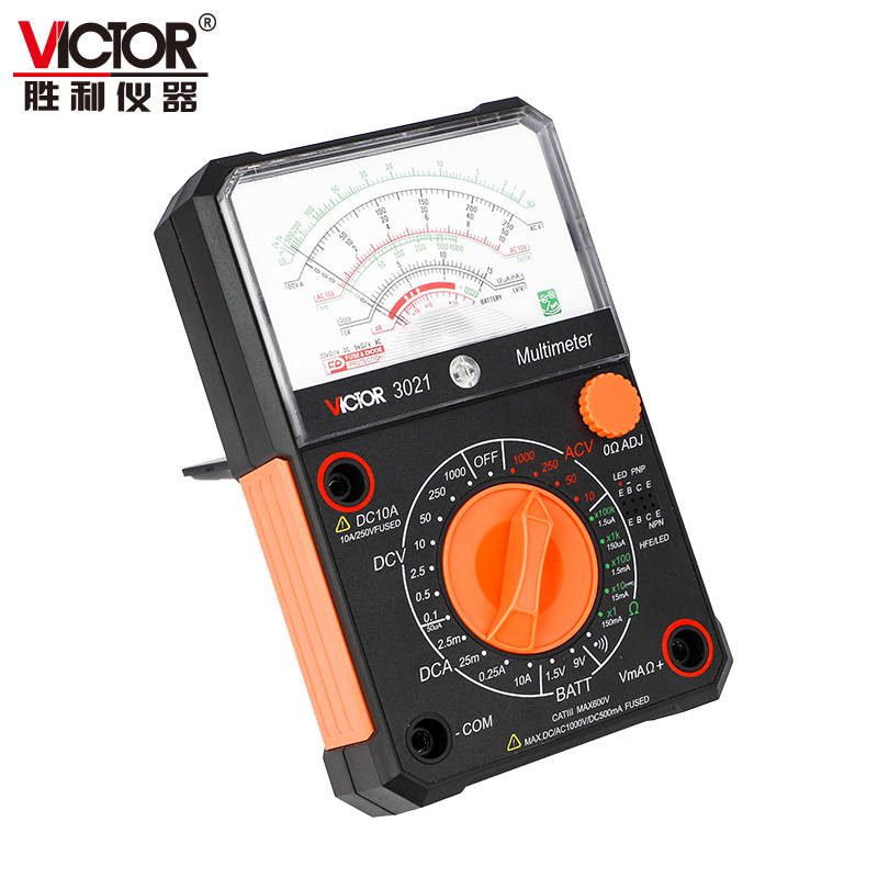 VICTOR 3010/3021/7244指针万用表 图2