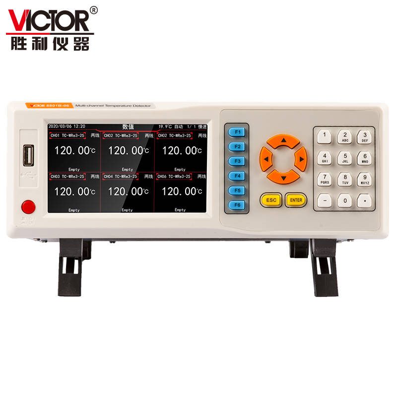 VICTOR 8801A/8801B多路温度巡检仪 图2