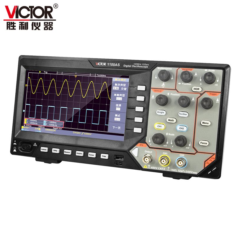 VICTOR 1100A/1100AS/1150A/1150AS/1200A/1200AS 多功能台式数字示波器 图2