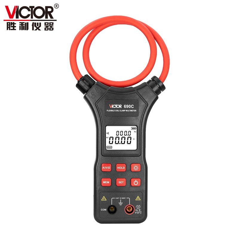 VICTOR 690C 柔性钳形万用表