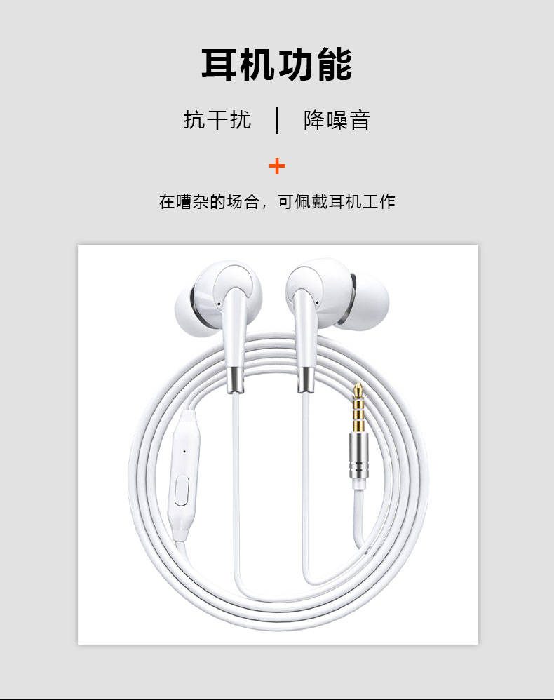 VICTOR 668A 网络巡线仪