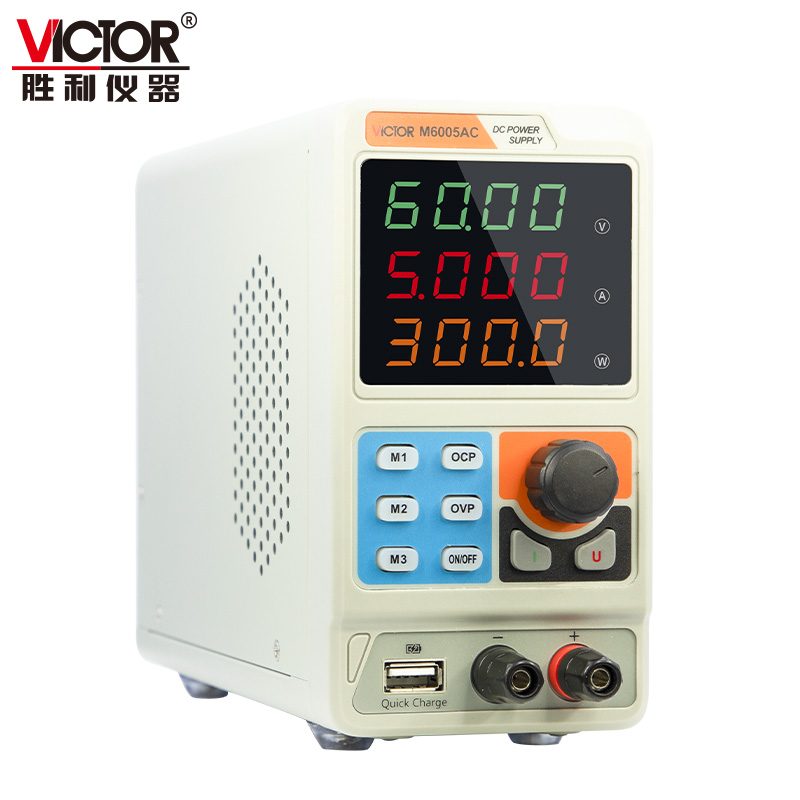 VICTOR M1502AC/M1505AC/ M3010AC/ M6005AC/ M10003AC/ M1520AC/ M4020AC/ M8010AC/ M16005AC 开关型迷你可编程直流稳压电源 图2
