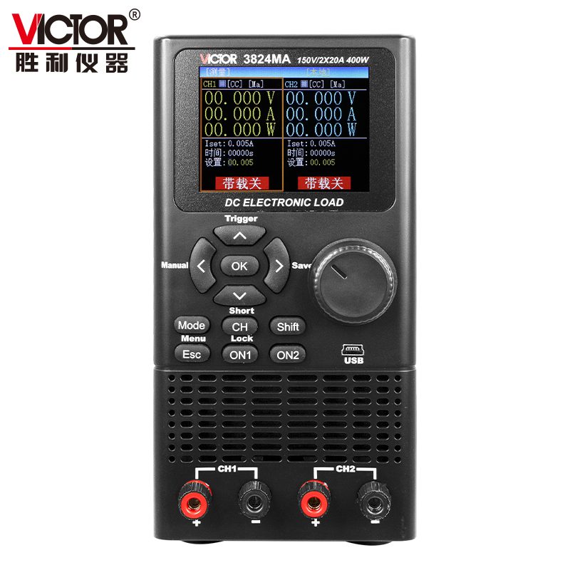 VICTOR 3801MA/3802MA/3803MA/3804MA/3824MA直流电子负载 图2