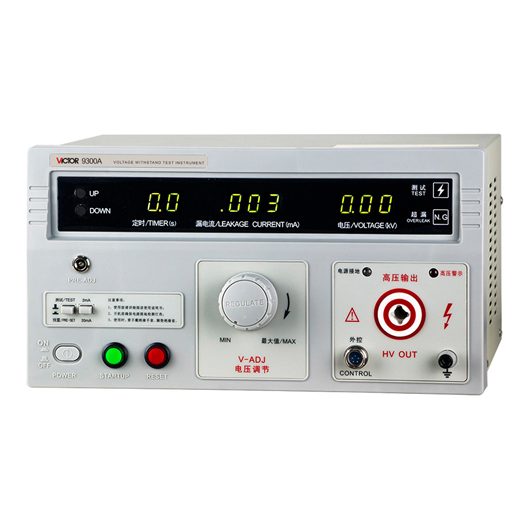 VICTOR 9300A/9300B/9300C耐压测试仪