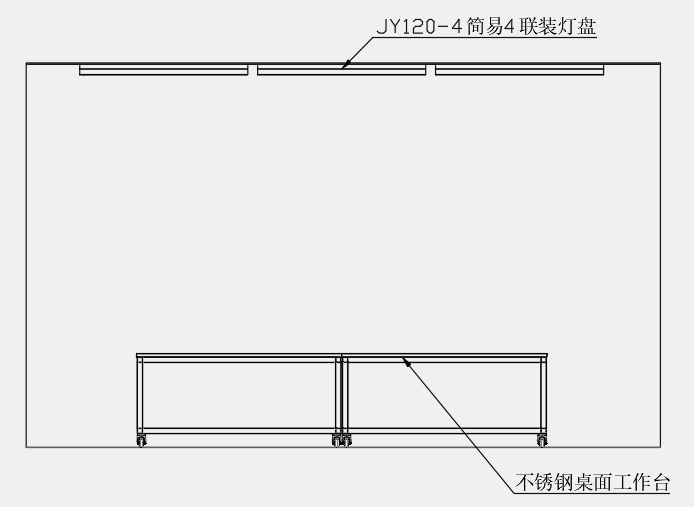 图 5 简易4联装灯盘安装方案 1