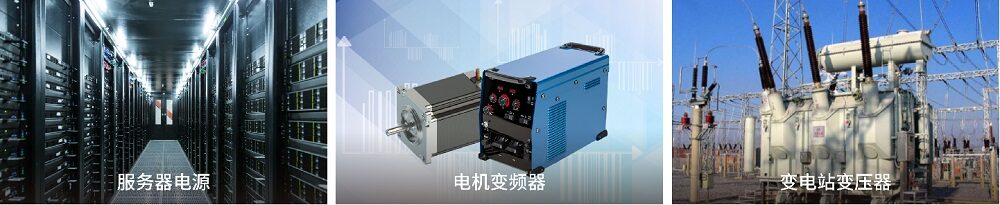 PF9833 三相PWM专用测试仪