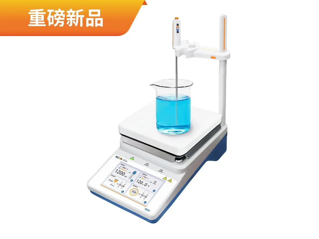 加热搅拌器 JB-43TP