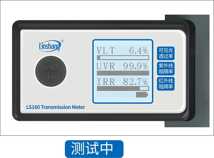 LS160测试界面