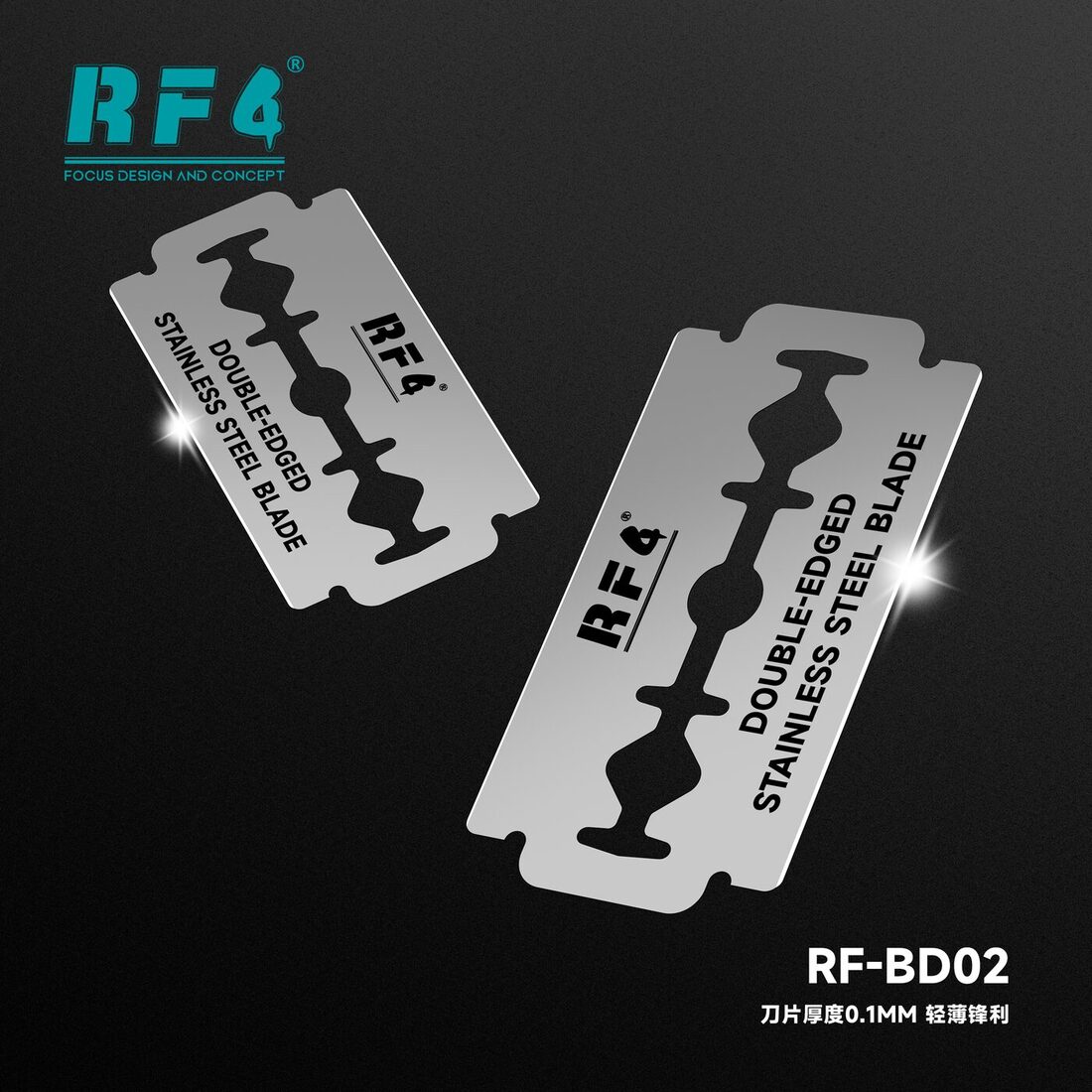 RF-BD02