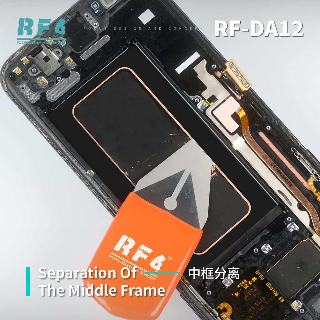 RF-DA12