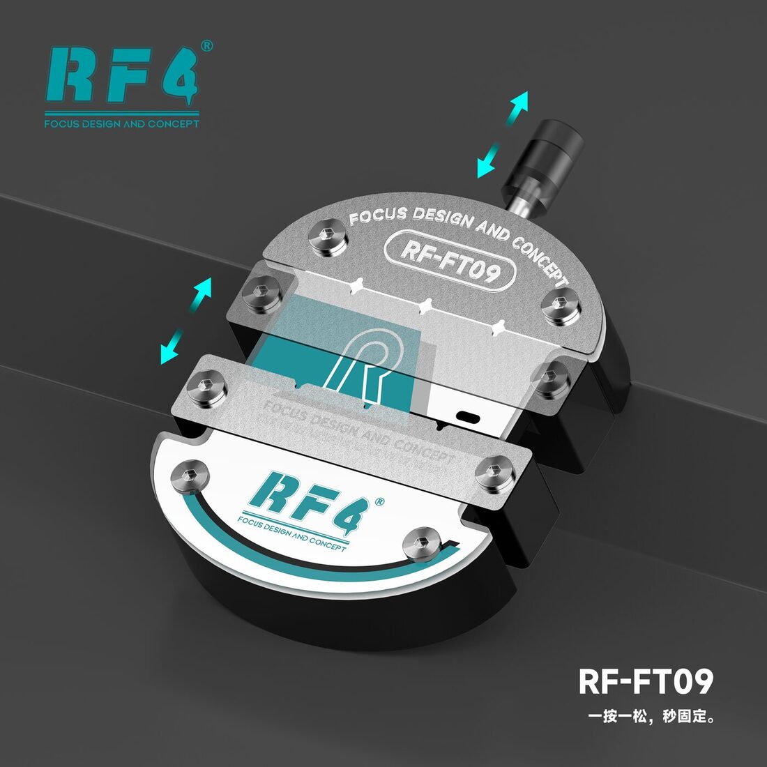 7.RF-FT09.png