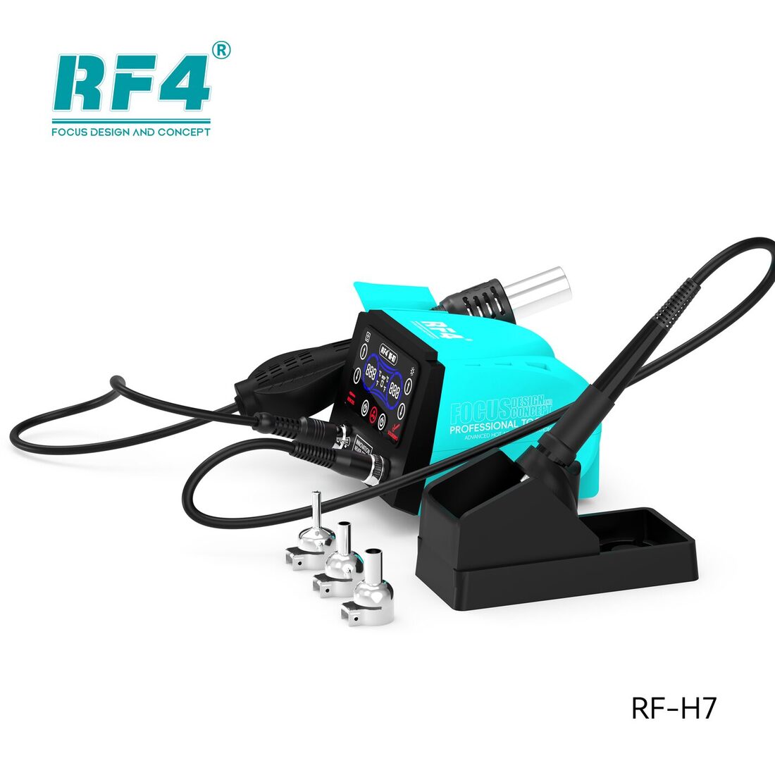 风枪焊台及配件 RF-H7