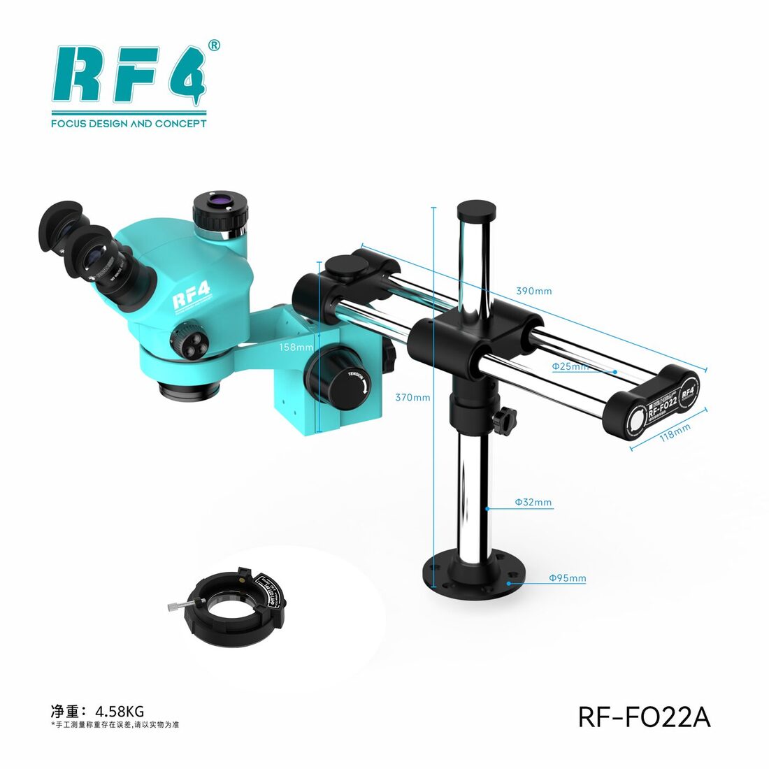RF-FO22A