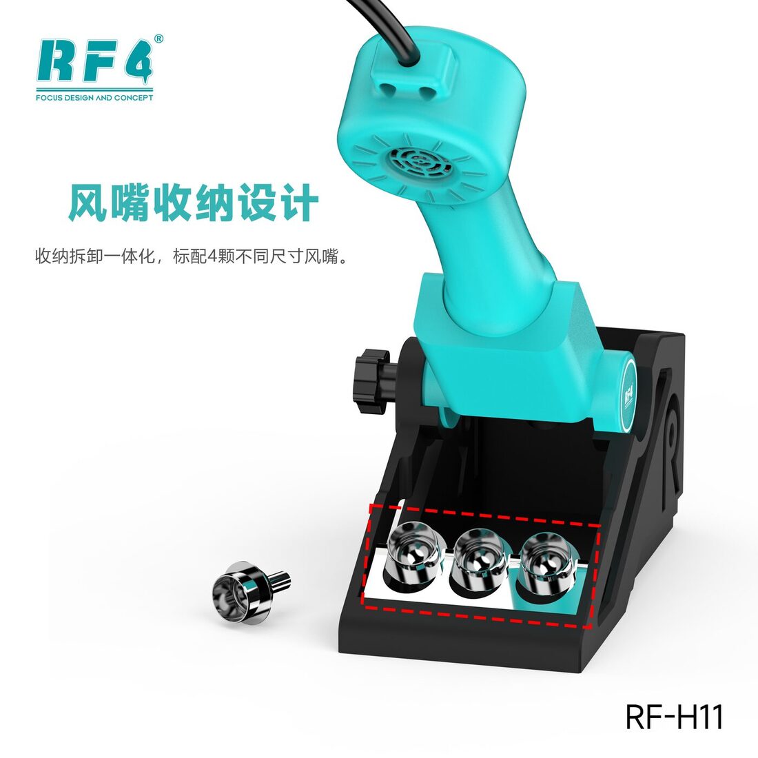 RF-H11