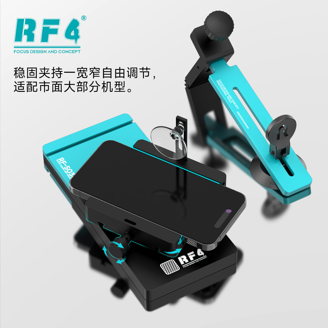 RF-SO3R