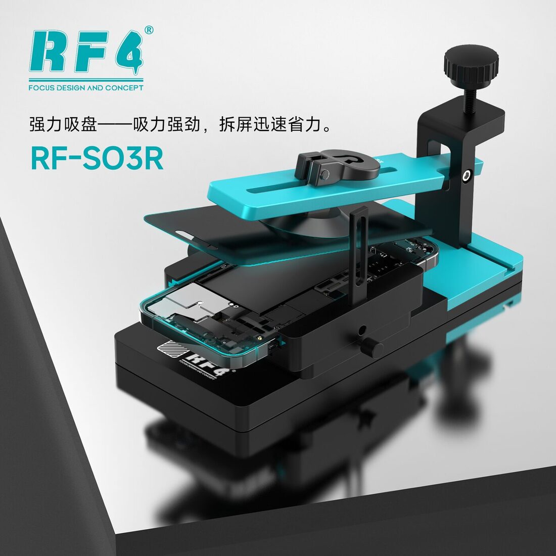 RF-SO3R