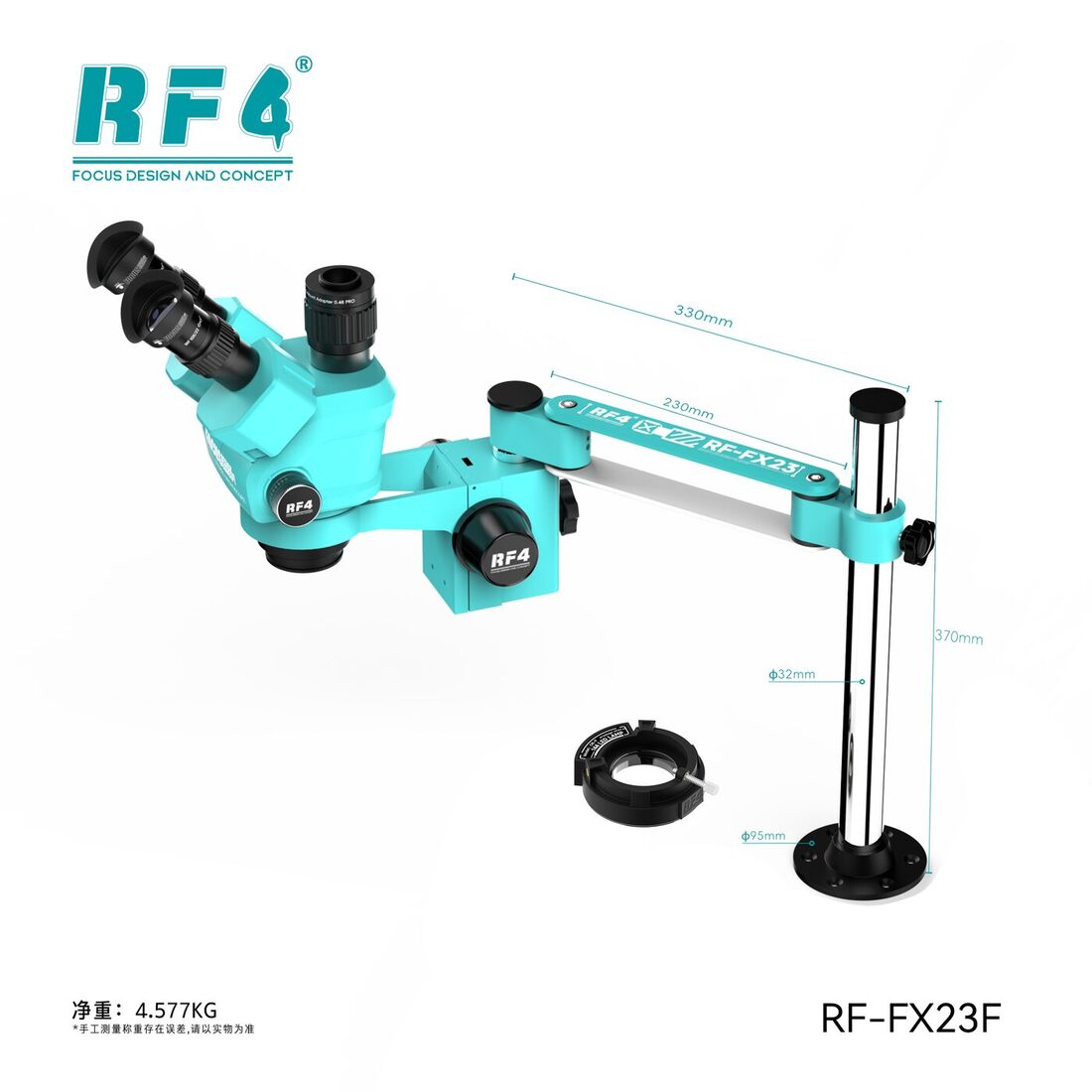 RF-FX23F