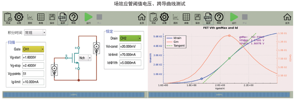 1676077408803747.png image.png