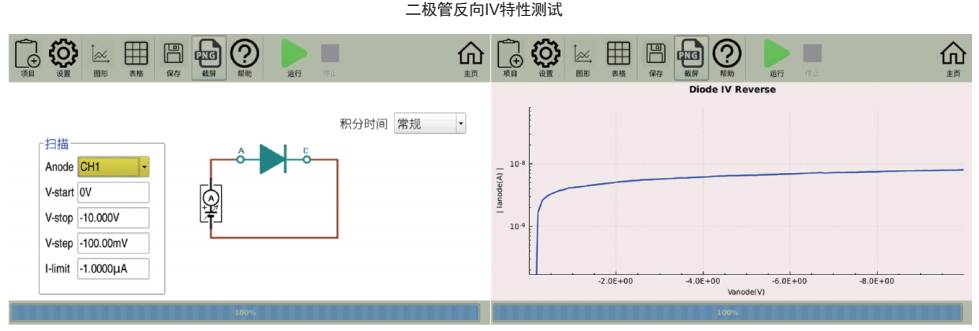 1676077379357680.png image.png
