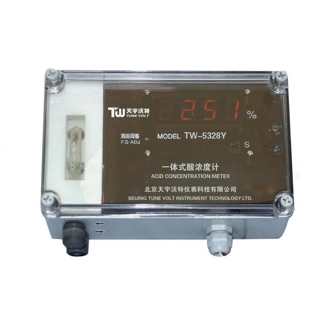 TW-5328YJ一体式碱浓度计
