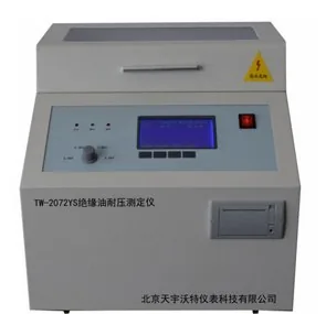TW-2072YS绝缘油耐压测定仪