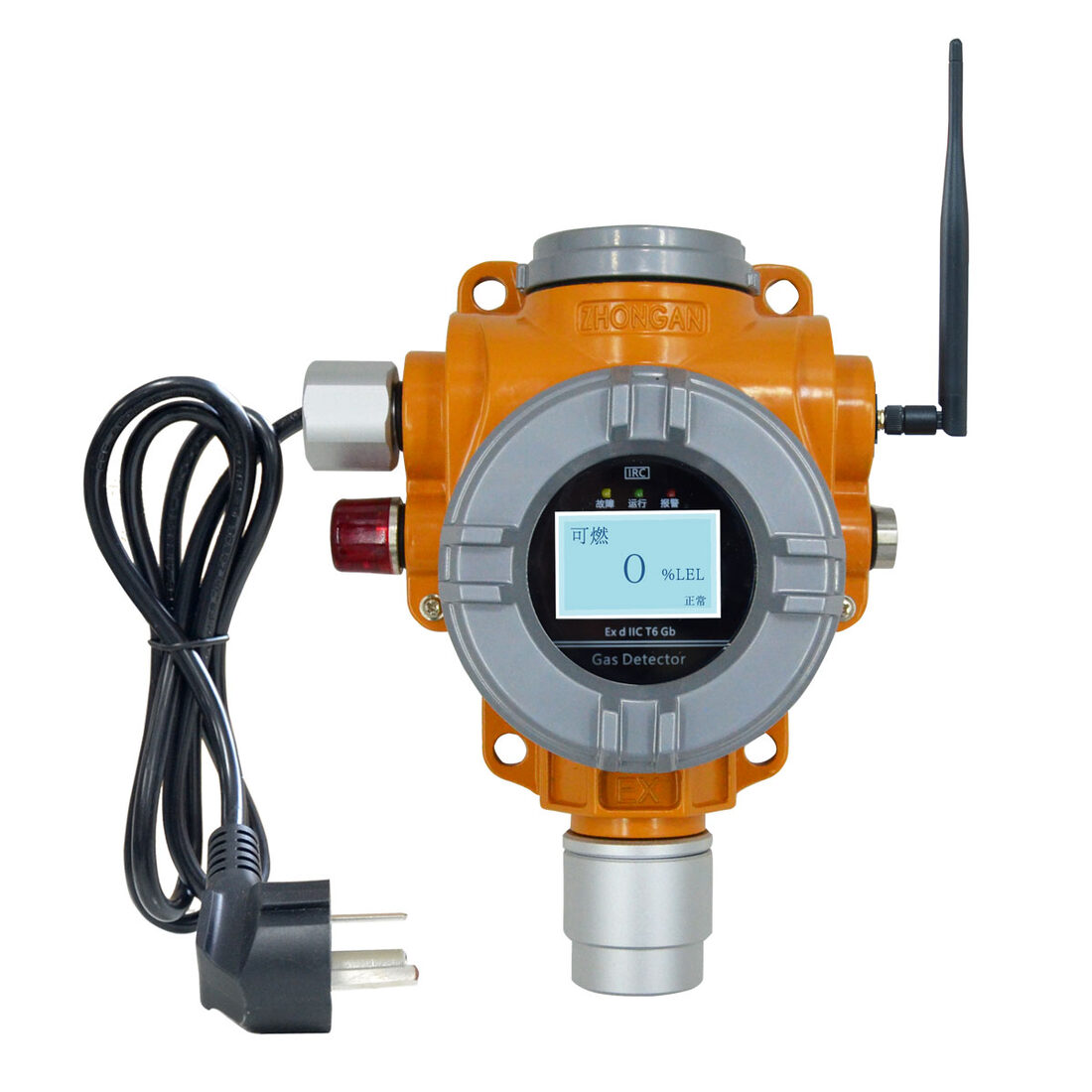 中安探测S400-WX点型可燃气体探测器_固定式AC220V供电_自然扩散式采样__IP66防护