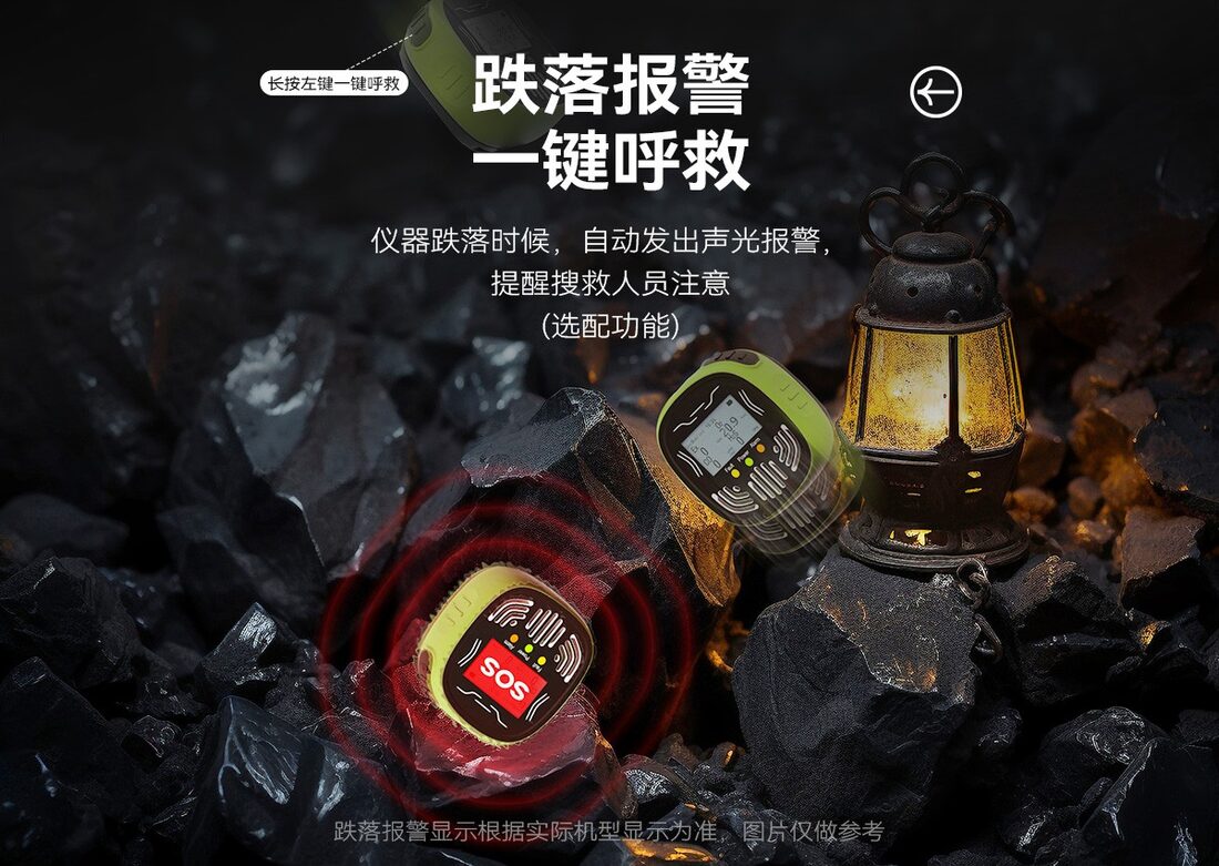 河南中安中安探测GSS-GP302秒表式气体检测仪展示实拍_04