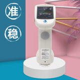 非接触式分光测色仪TS7708L 图10