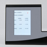 透过率仪YT1010 图2