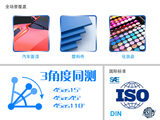 多角度分光测色仪KS003 图2