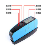 光泽度仪YG60M 图7