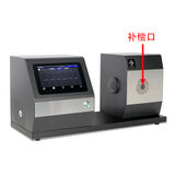 雾度计YH1210 图5