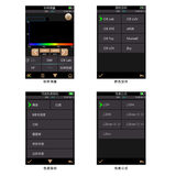 分光测色仪TS7830 图5