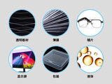 KS1510色彩雾度计 图8