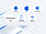 分光密度仪TS1010 图7