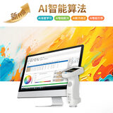 PeColor AI 配色软件 图1