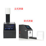 色彩雾度计YH1600 图7