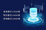 光泽度仪NHG60 图10