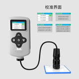经济型分体两用涂层测厚仪YT8200 图2