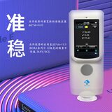 分光色差仪CR9（高级版） 图13